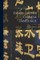 Essays on the Chinese Language