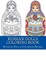 Russian Dolls Coloring Book