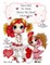 Sherri Baldy My-Besties Here's My Heart Coloring Book