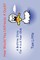 How Would You Unfreeze A Duck?