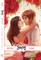Swing, Book 1