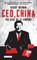 Ceo, China