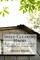 Speed Cleaning Hacks