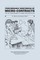 Performance Monitoring of Micro-Contracts for the Procurement of Urban Infrastructure