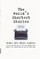 World's Shortest Stories