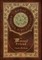 Our Mutual Friend (Royal Collector's Edition) (Case Laminate Hardcover with Jacket)
