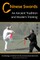 Chinese Swords