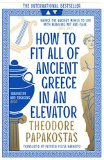 How to Fit All of Ancient Greece in an Elevator