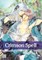 Crimson Spell, Vol. 4