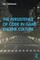 The Persistence of Code in Game Engine Culture