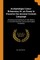 Archaeologia Cornu-Britannica; Or, an Essay to Preserve the Ancient Cornish Language