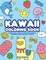 Kawaii Coloring Book