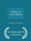 China in Convulsion - Scholar's Choice Edition