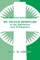 Interpretation of St Paul's Epistle to Ephesians and Philippians