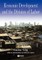 Economic Development and the Division