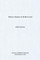 Motive Clauses in Hebrew Law