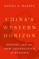 China's Western Horizon