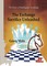 The Exchange Sacrifice Unleashed: Power of Middlegame Knowledge