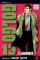 Golgo 13