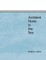 Ambient Noise in the Sea