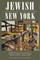 Jewish New York