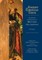 Incomplete Commentary on Matthew (Opus Imperfectum)