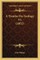A Treatise on Geology V1 (1852)