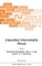 Interstitial Intermetallic Alloys
