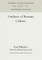 Outlines of Russian Culture