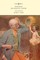 Pinocchio - The Story of a Puppet - Illustrated by Maria L. Kirk