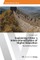 Explaining China`s Internationalization of Higher Education
