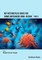 Key Heterocyclic Cores for Smart Anticancer Drug-Design Part II