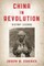 China in Revolution