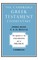 The Epistles to the Colossians and to Philemon
