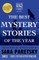 The Mysterious Bookshop Presents the Best Mystery Stories of the Year 2022