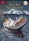 What Was the Titanic?