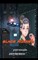 Blade Runner