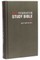 Foundation Study Bible-NKJV
