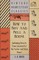 How to Buy and Sell a Horse - Containing Extracts from Livestock for the Farmer and Stock Owner