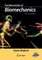 Fundamentals of Biomechanics