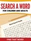 Search A Word For Children and Adults