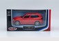 MSZ Miniatūrais modelis BMW X5M, mērogs 1:43