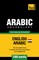 Egyptian Arabic vocabulary for English speakers - 7000 words