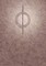 The Eight Walls of Rogar