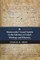 Maimonides' Grand Epistle to the Scholars of Lunel