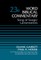 Song of Songs and Lamentations, Volume 23b