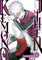 Kemono Jihen Vol. 4