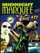 Midnight Marquee 77