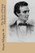 The Story of Young Abraham Lincoln