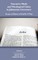 Narrative Mode and Theological Claim in Johannine Literature